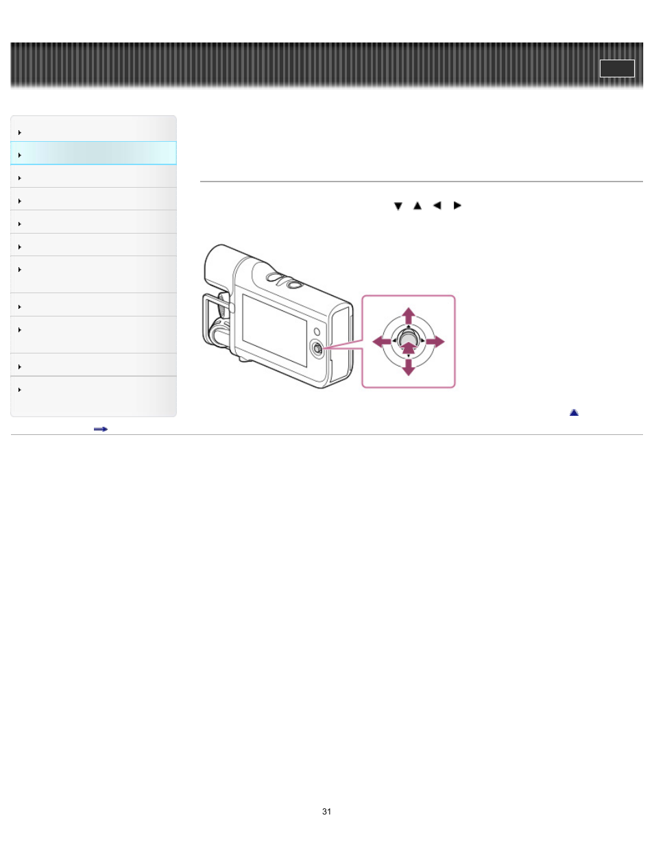 Selecting items on the lcd screen, User guide | Sony HDR-MV1 User Manual | Page 31 / 171