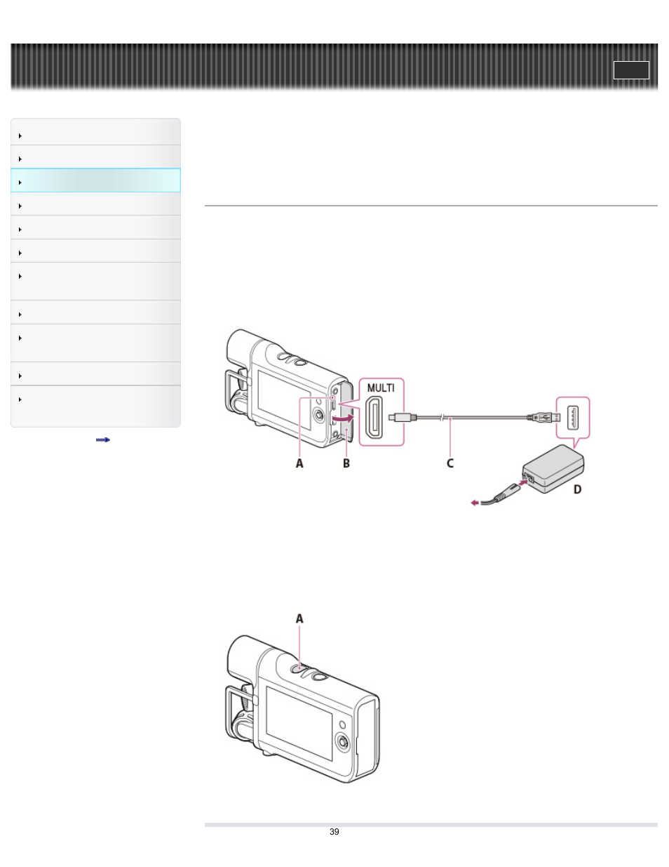 Using the camcorder while supplying it with power, User guide | Sony HDR-MV1 User Manual | Page 39 / 171