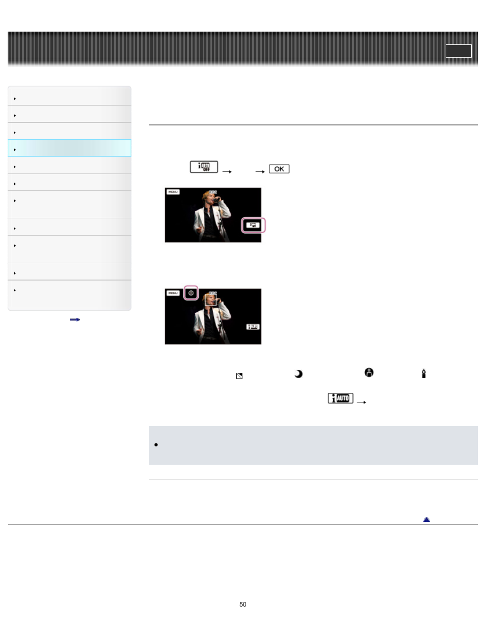 Intelligent auto, Useful functions for recording, User guide | Sony HDR-MV1 User Manual | Page 50 / 171