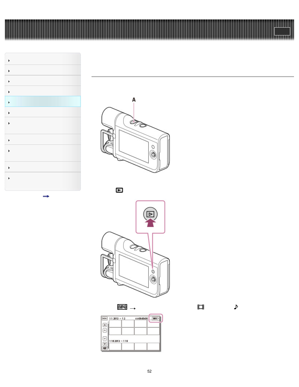 Playing movies/audio files, User guide | Sony HDR-MV1 User Manual | Page 52 / 171