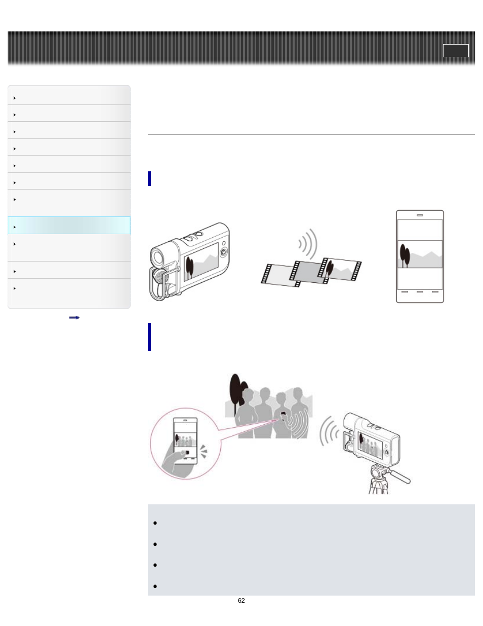 What you can do using the wi-fi function, User guide | Sony HDR-MV1 User Manual | Page 62 / 171