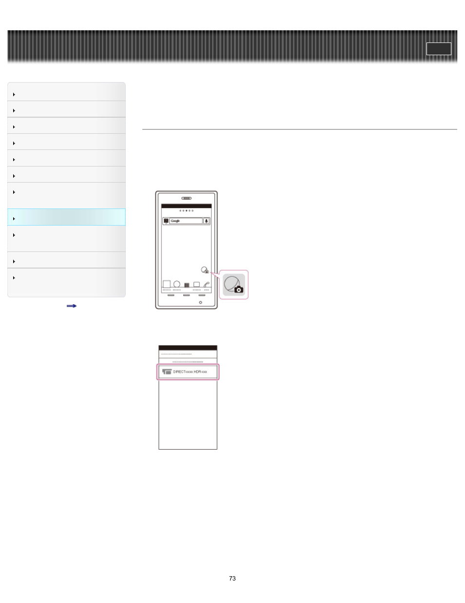 Connecting to your android smartphone or tablet, Details, User guide | Sony HDR-MV1 User Manual | Page 73 / 171