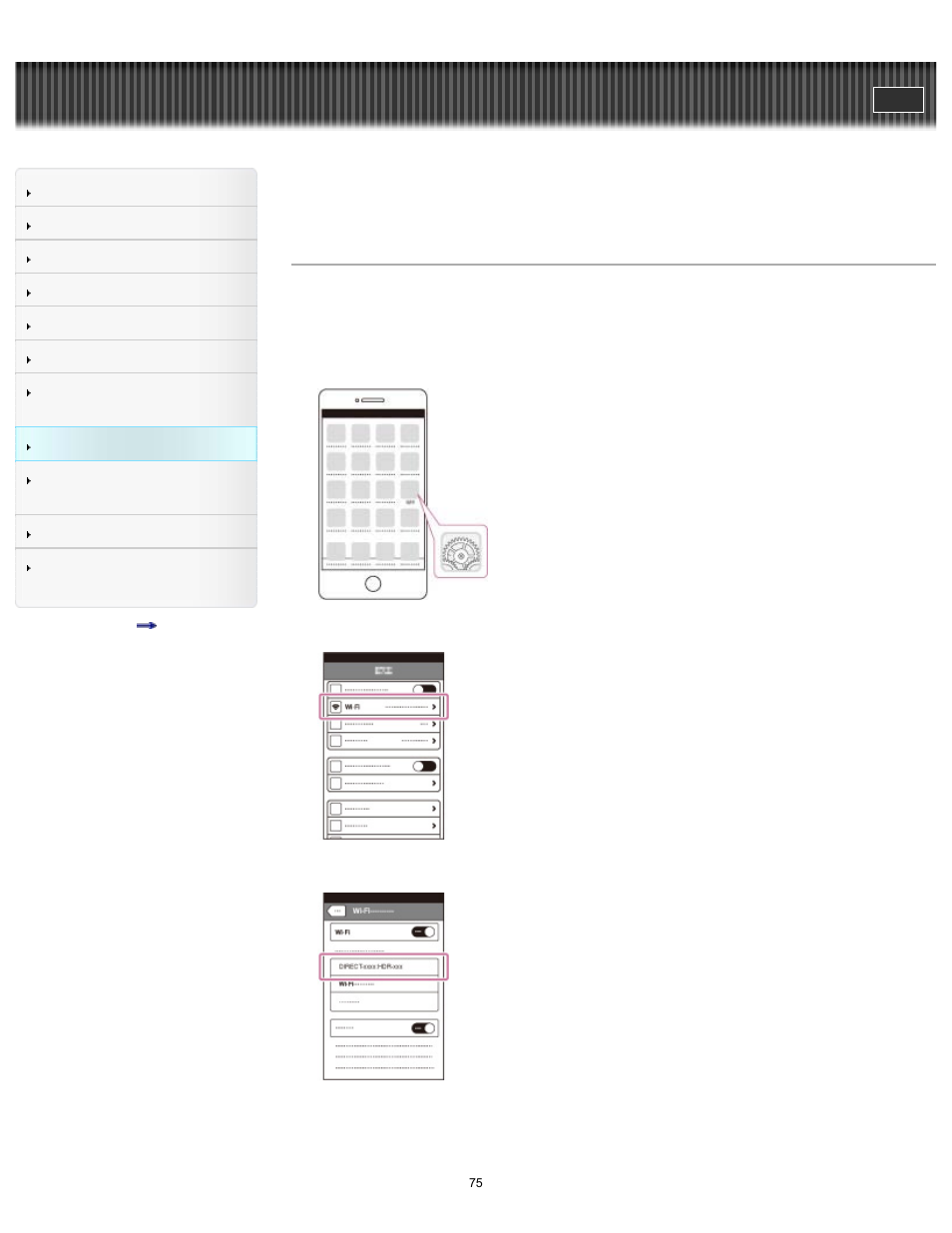 Connecting to your iphone or ipad, User guide | Sony HDR-MV1 User Manual | Page 75 / 171