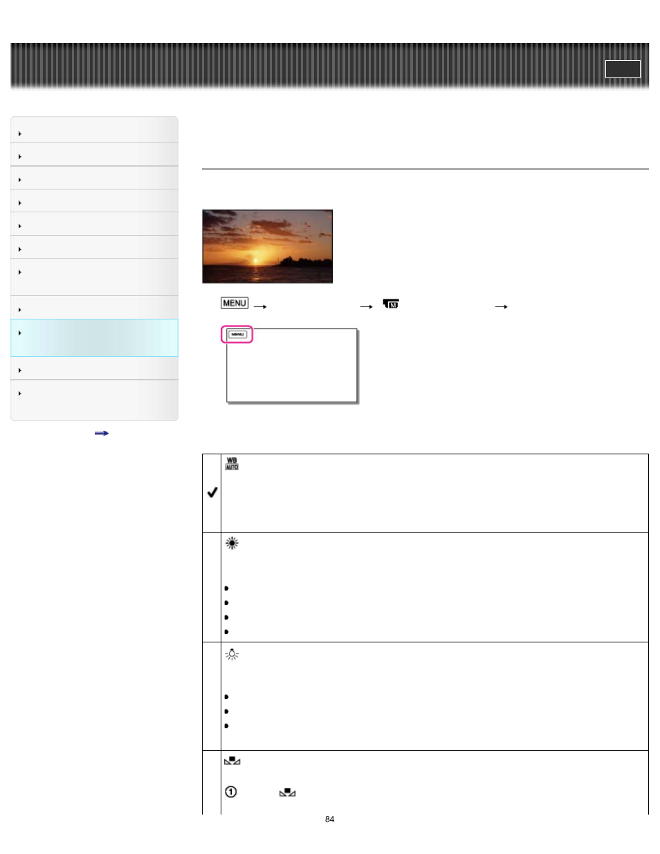 White balance, User guide | Sony HDR-MV1 User Manual | Page 84 / 171
