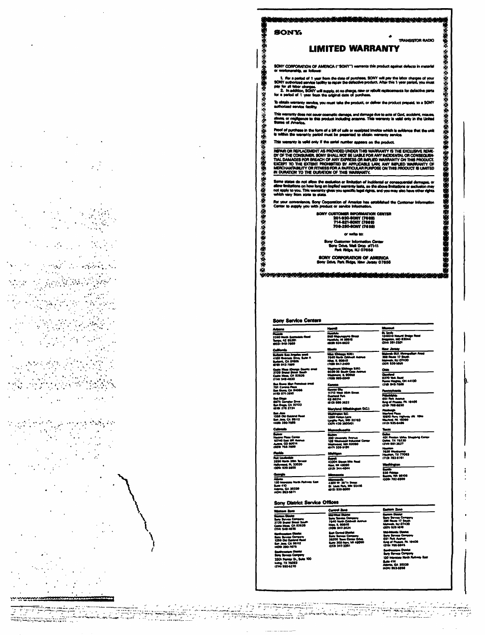 Limited warranty, Utawmi, Raaomnhdmwwe | Sony SRF-85 User Manual | Page 5 / 5