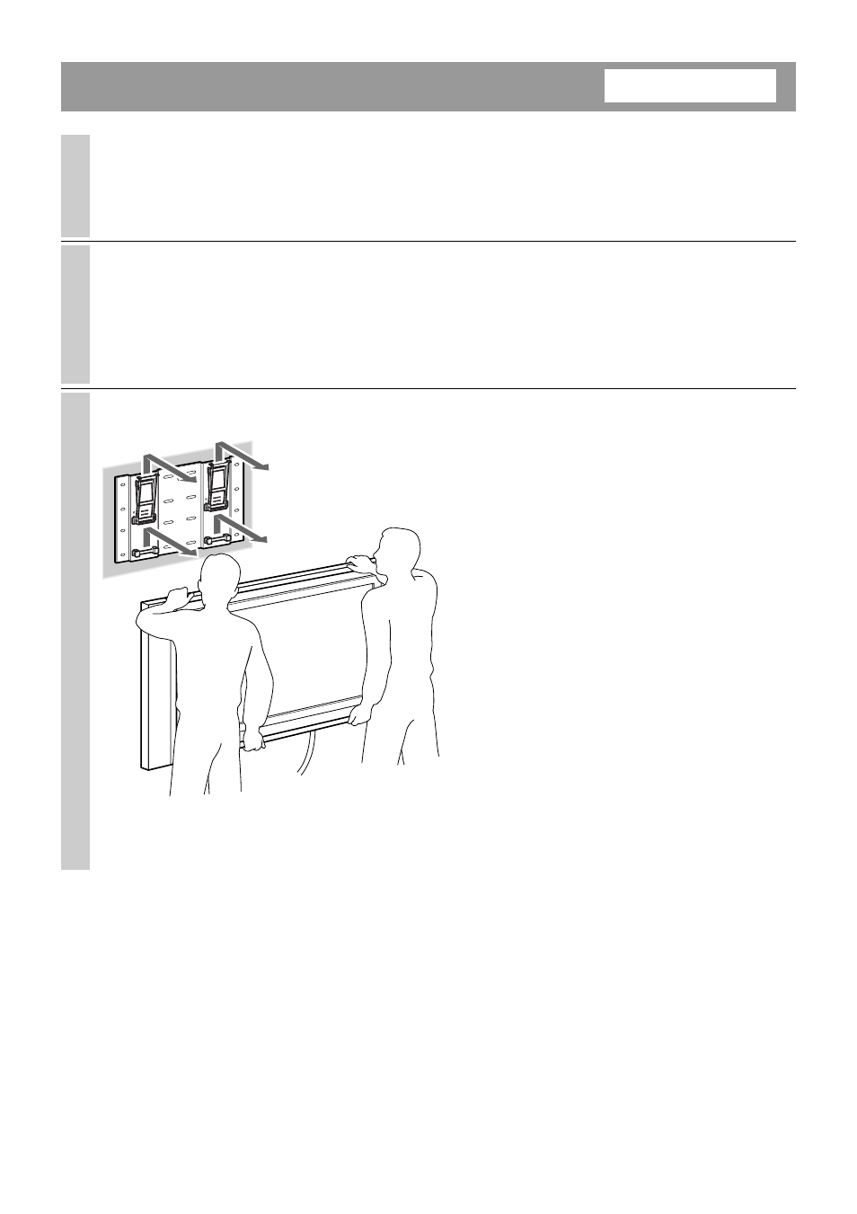 Removing the display unit | Sony SU-PW1 User Manual | Page 14 / 52