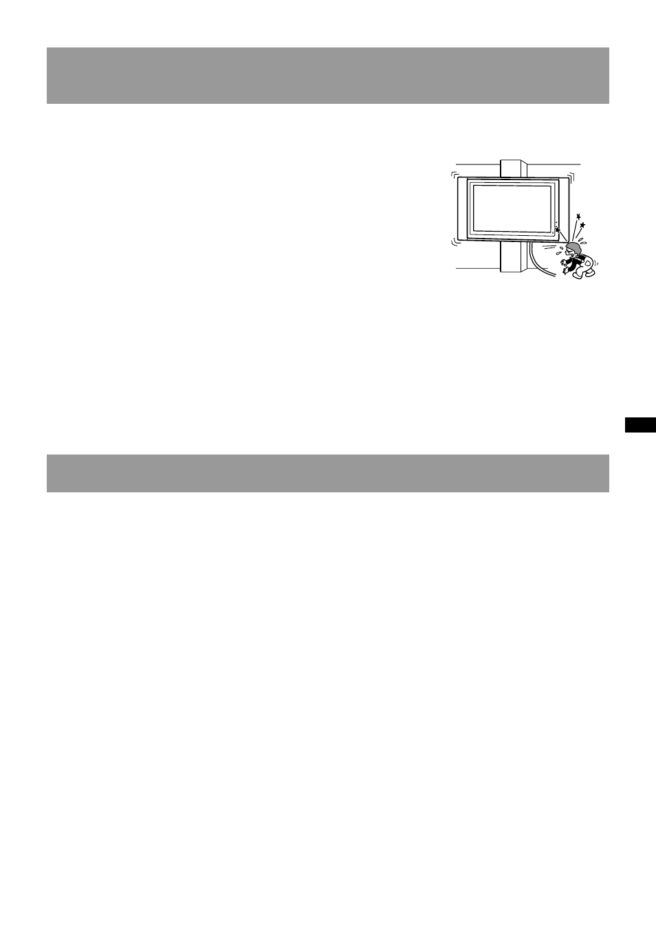 Attention, Précautions | Sony SU-PW1 User Manual | Page 21 / 52