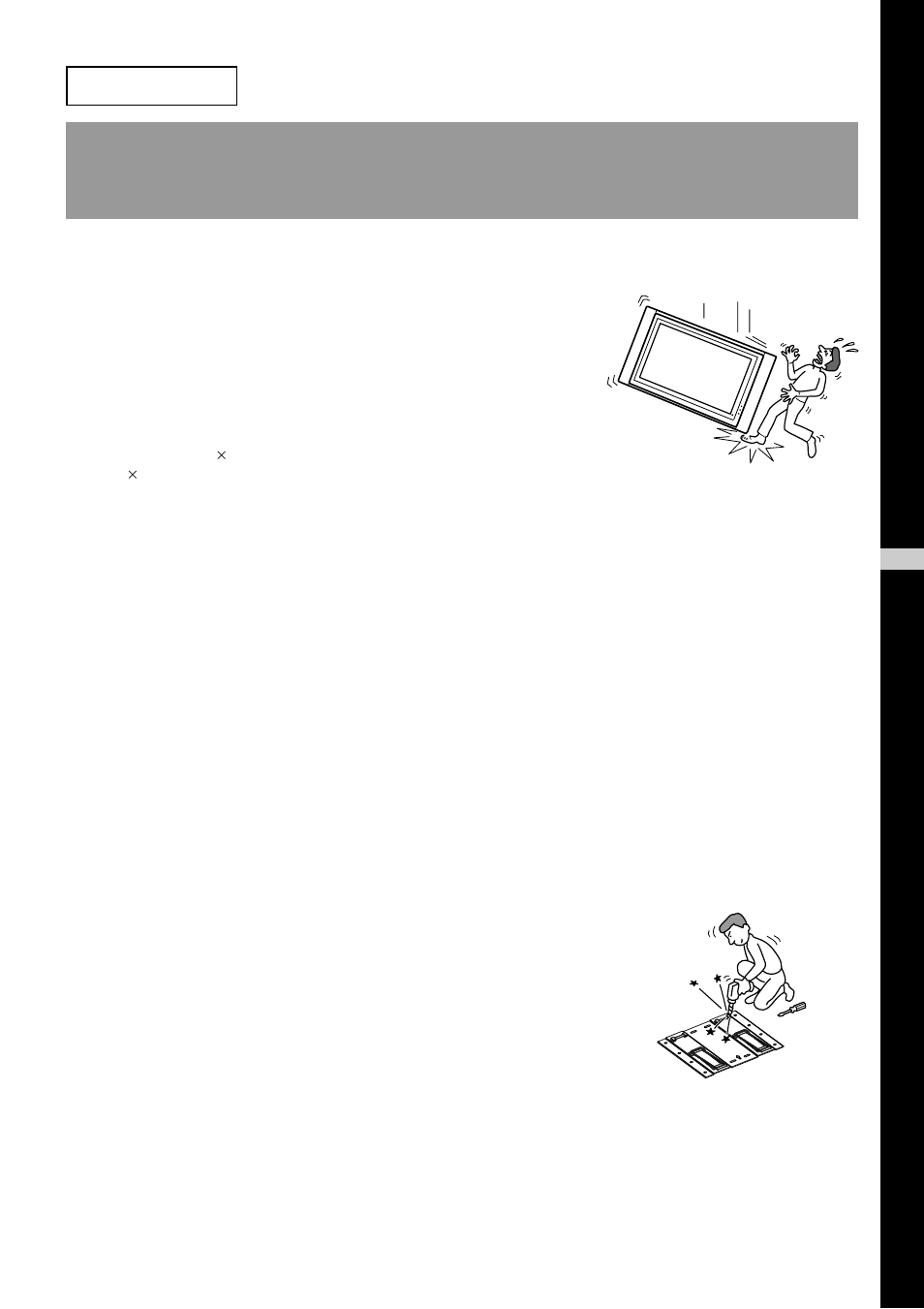 Warning, For customers | Sony SU-PW1 User Manual | Page 3 / 52