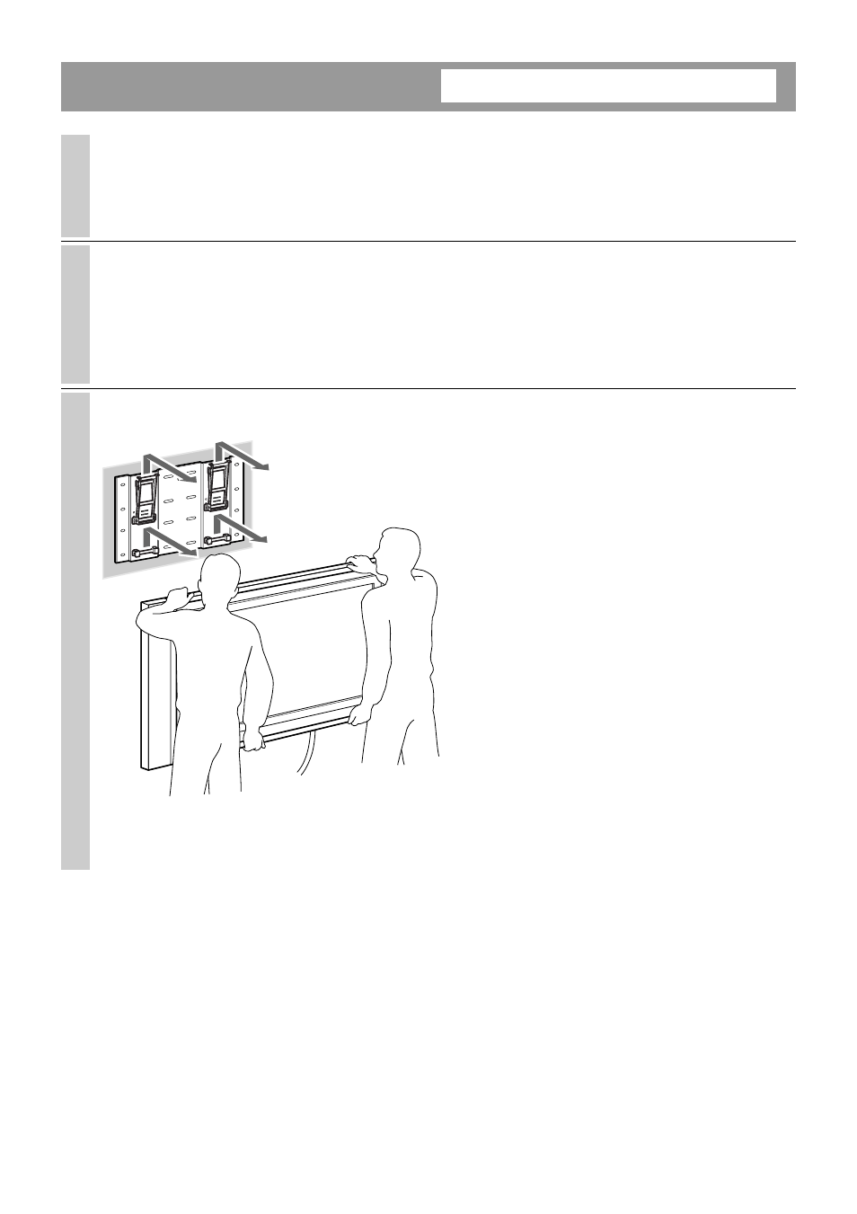 Dépose de l’écran | Sony SU-PW1 User Manual | Page 30 / 52