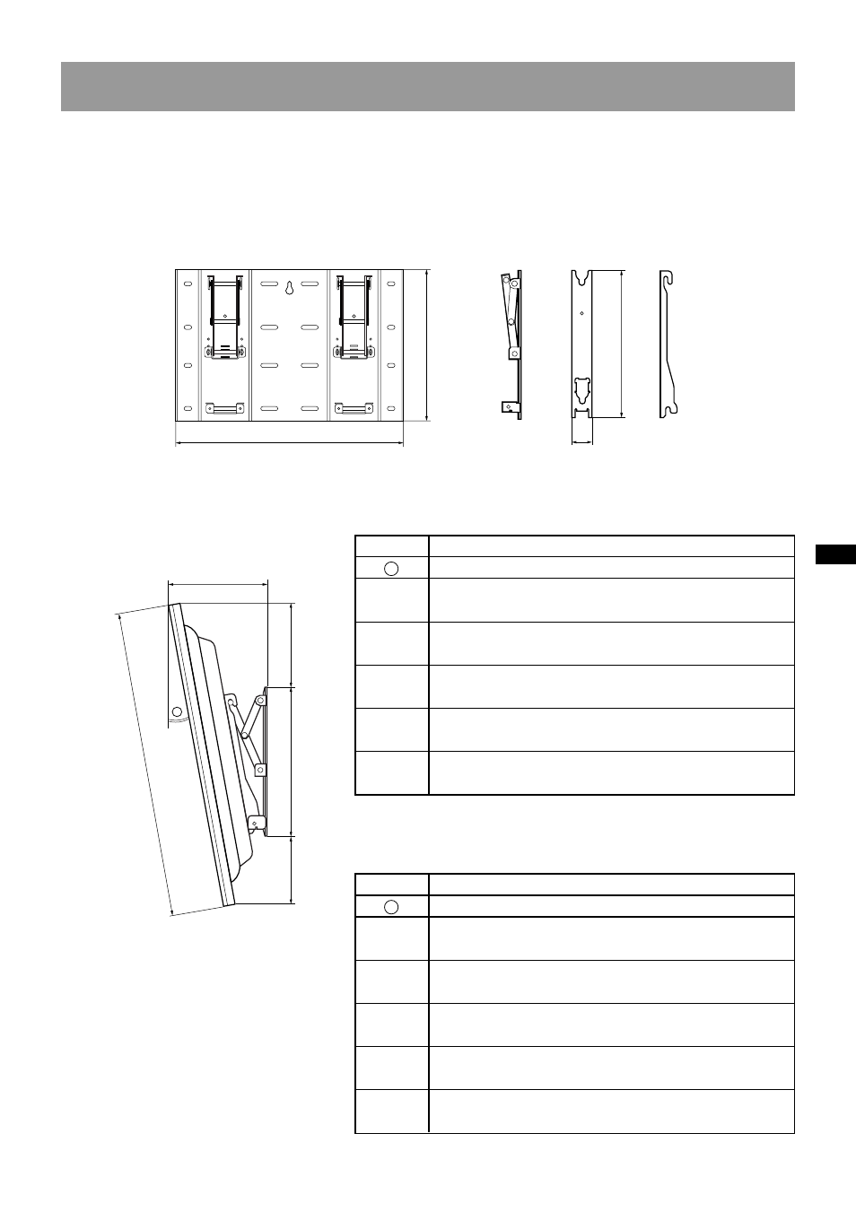 Spécifications | Sony SU-PW1 User Manual | Page 31 / 52