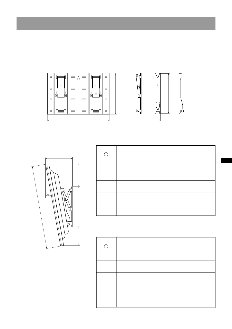 Especificaciones | Sony SU-PW1 User Manual | Page 47 / 52