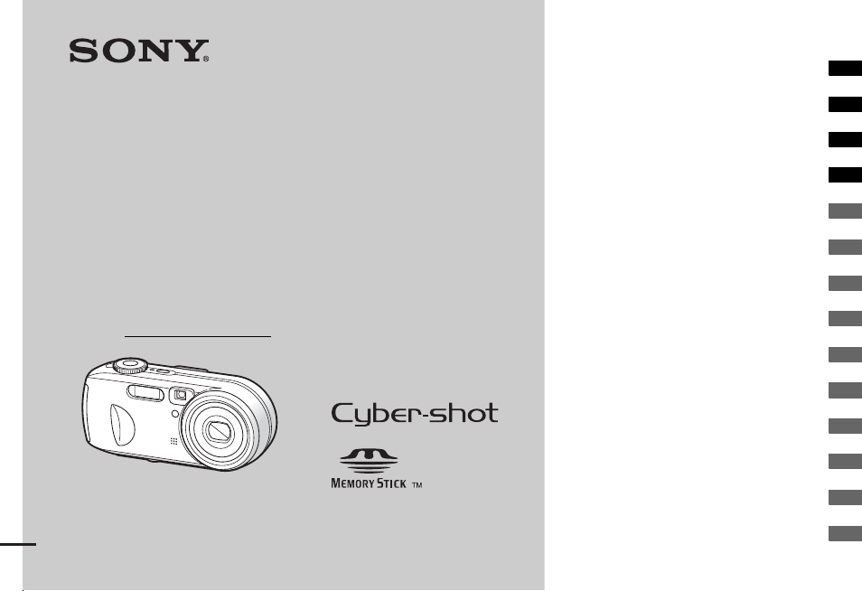 Sony DSC-P93 User Manual | 132 pages