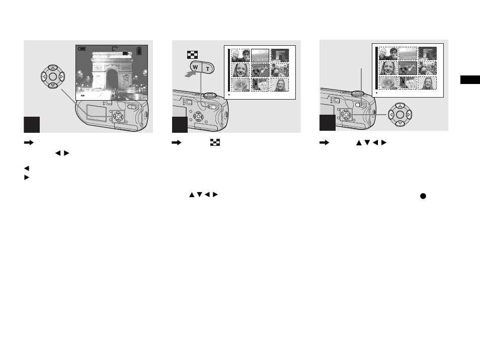 Sony DSC-P93 User Manual | Page 39 / 132