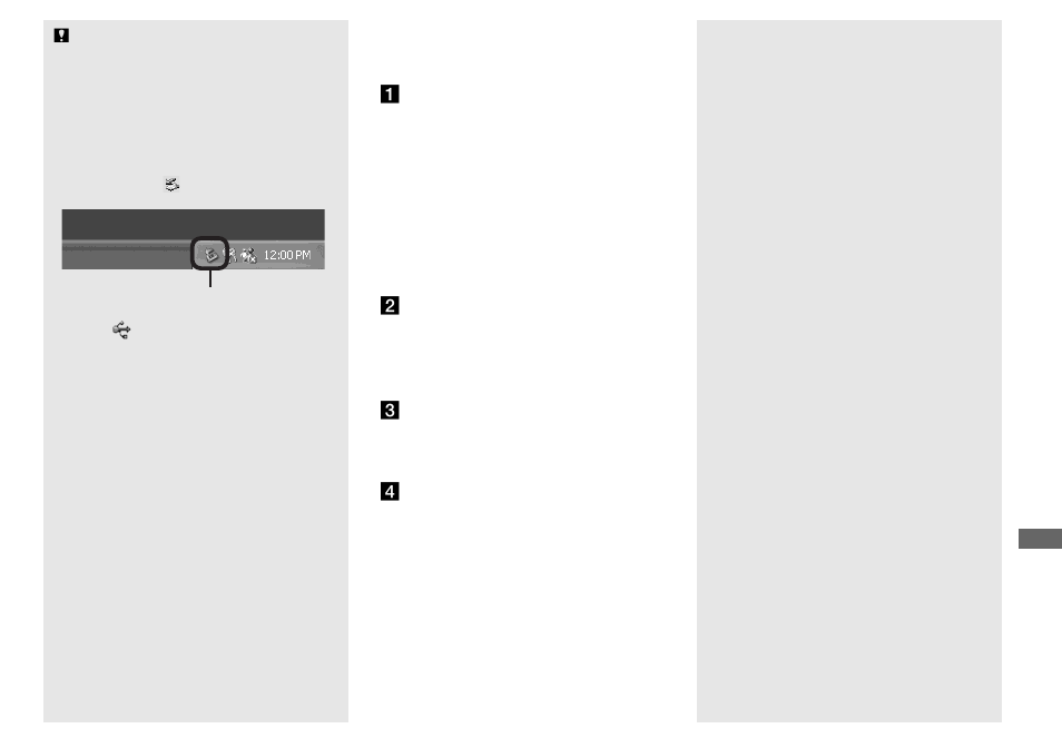 Copying images | Sony DSC-P93 User Manual | Page 87 / 132