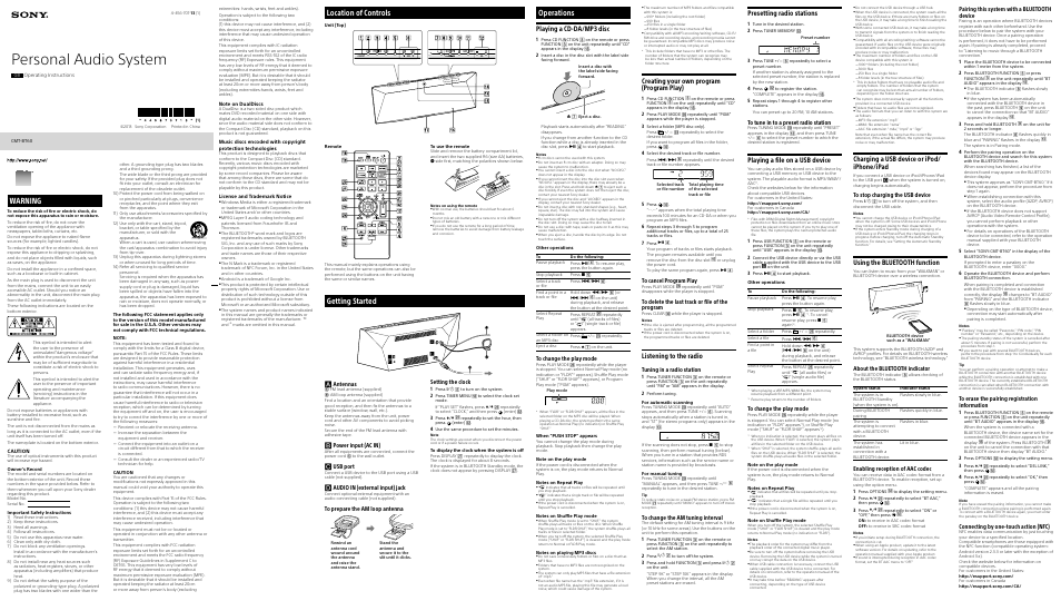 Sony CMT-BT60 User Manual | 2 pages