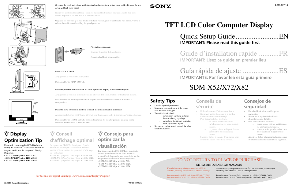 Sony SDM-X82 User Manual | 2 pages