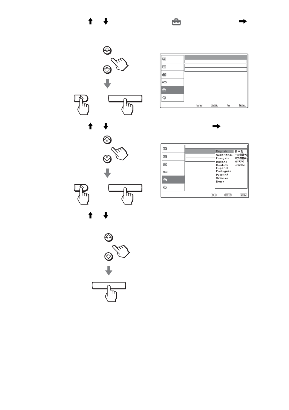 Press menu | Sony VPL-HS51 User Manual | Page 22 / 68