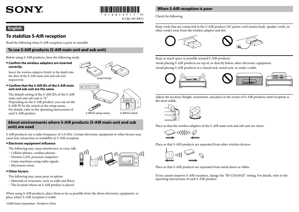 Sony DAV-HDX589W User Manual | 2 pages