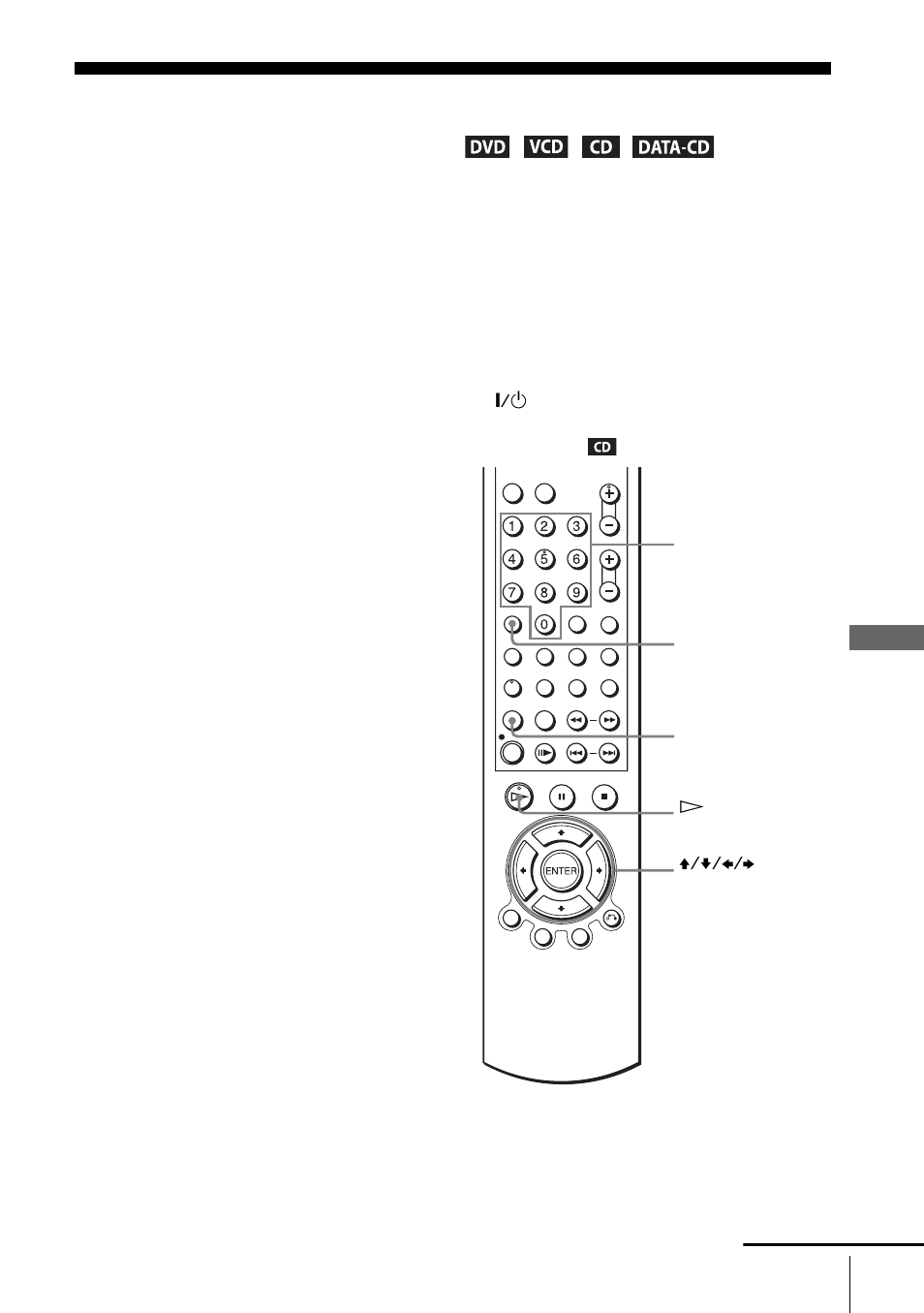 Various play mode functions, Program play, shuffle play, repeat play) | Sony HT-V1000DP User Manual | Page 63 / 108