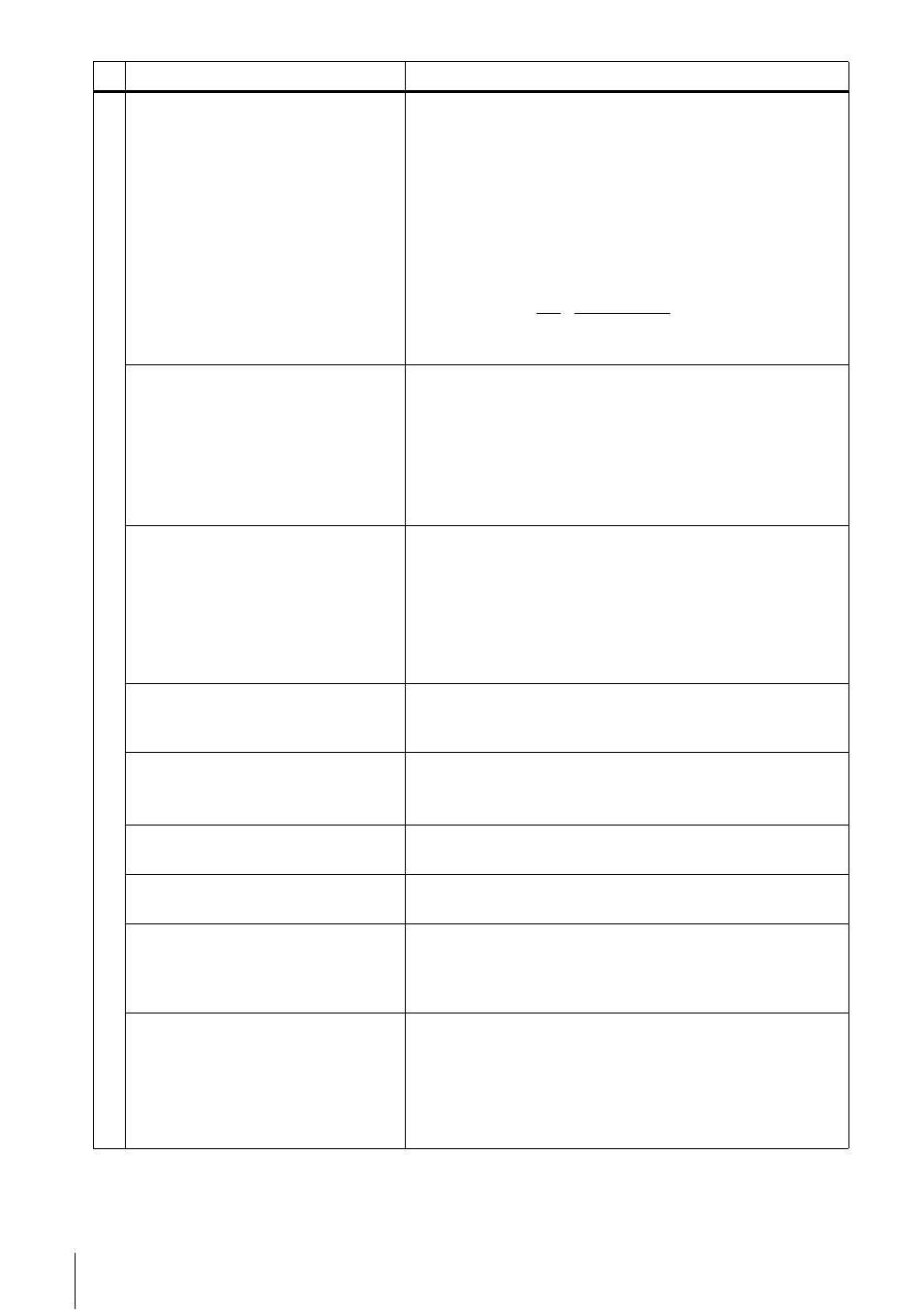 Sony HT-V1000DP User Manual | Page 94 / 108