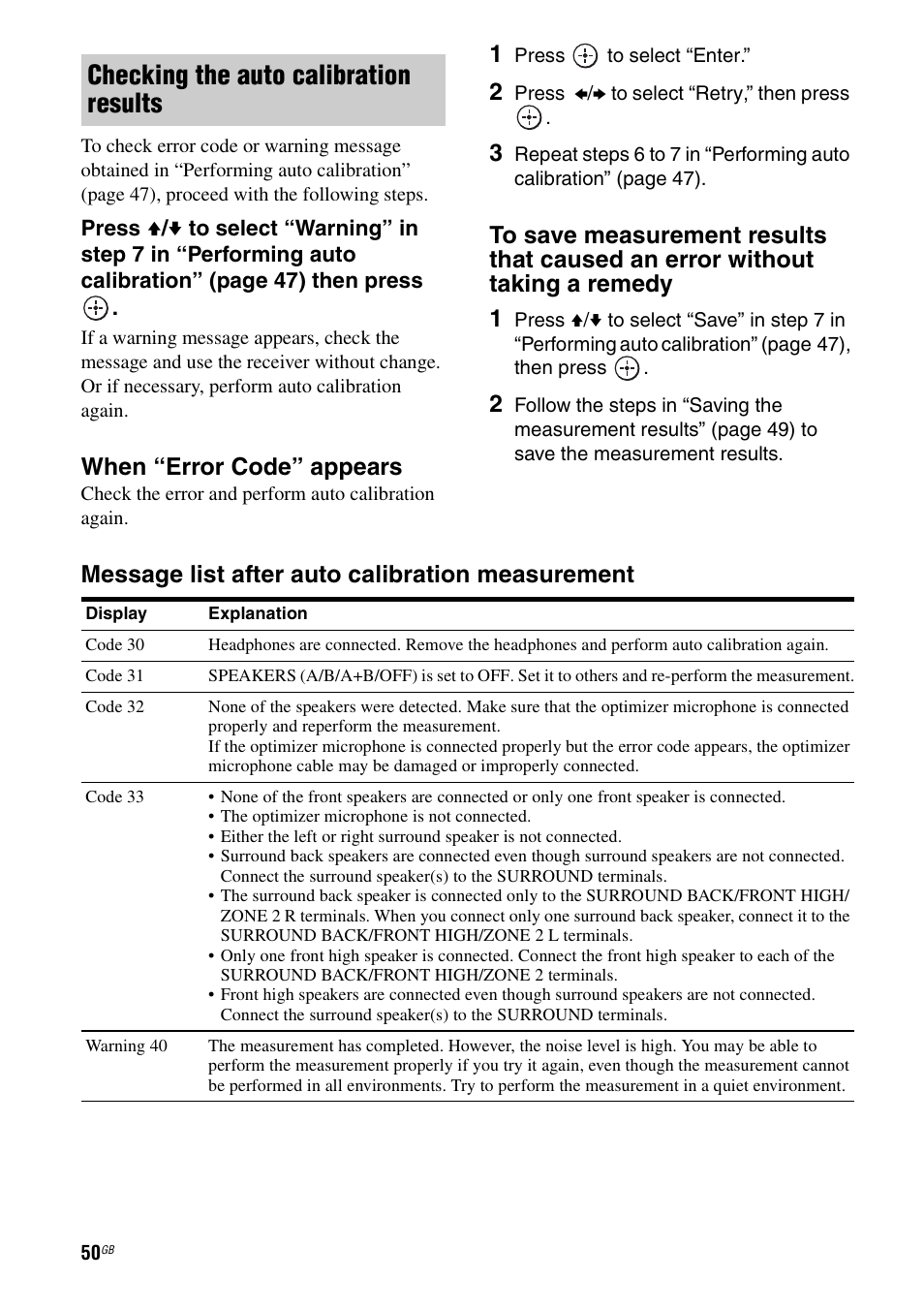 Checking the auto calibration results, When “error code” appears, Message list after auto calibration measurement | Sony STR-DA3600ES User Manual | Page 50 / 162