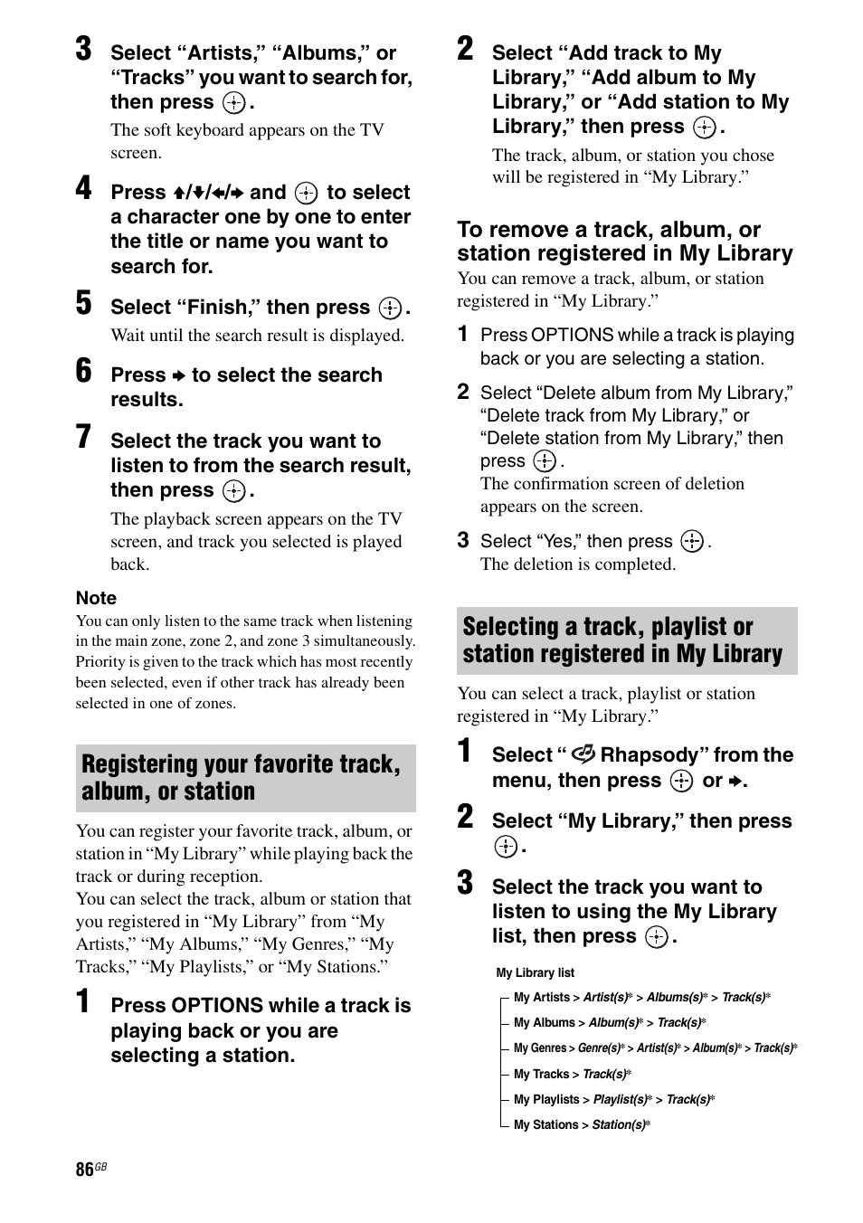 Sony STR-DA3600ES User Manual | Page 86 / 162