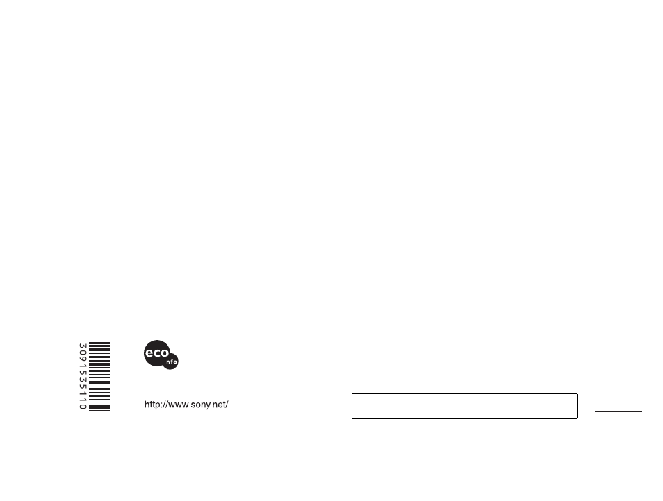 Sony DSC-W1 User Manual | Page 128 / 128