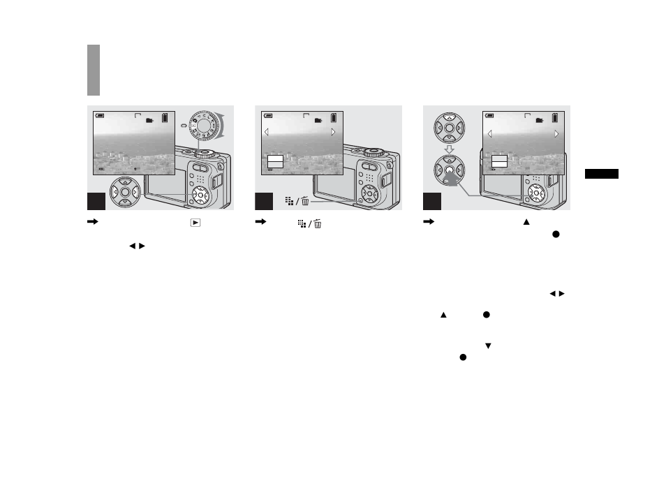 Deleting still images, Deleting images | Sony DSC-W1 User Manual | Page 41 / 128