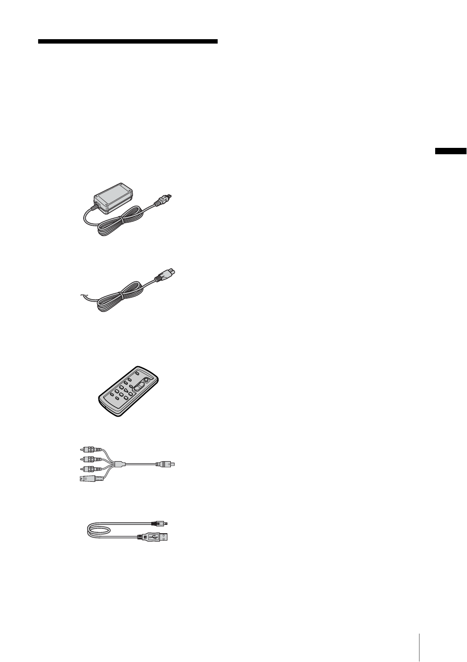 Getting started, Step 1: checking supplied items | Sony DCR-HC20 User Manual | Page 11 / 100