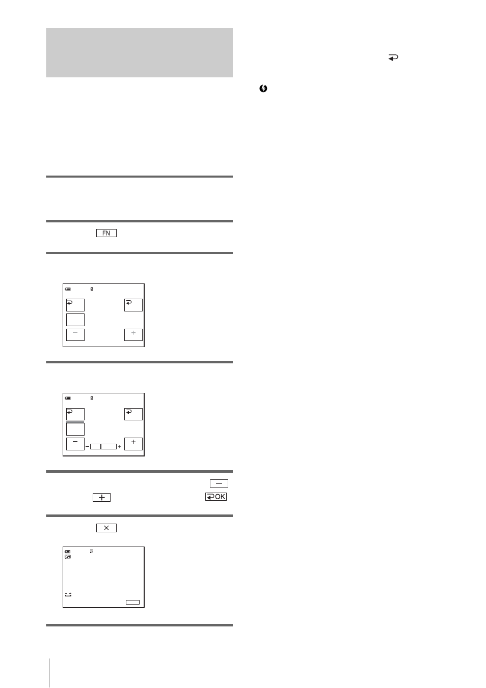 Adjusting the exposure manually, Posure (p. 28) a | Sony DCR-HC20 User Manual | Page 28 / 100