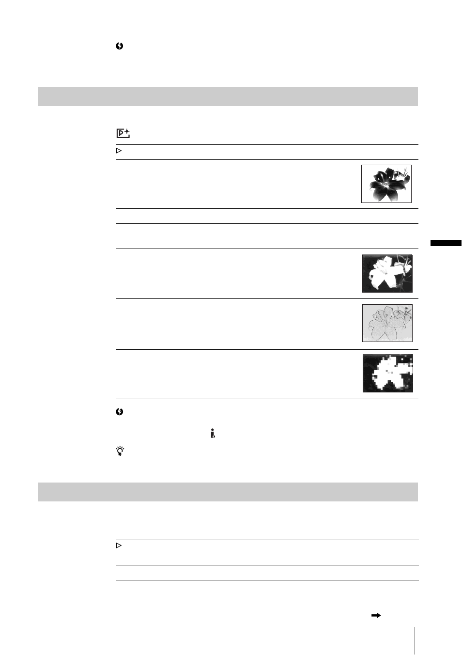 P effect, Flash mode, Cu stom izin g you r camco rde r | Sony DCR-HC20 User Manual | Page 45 / 100