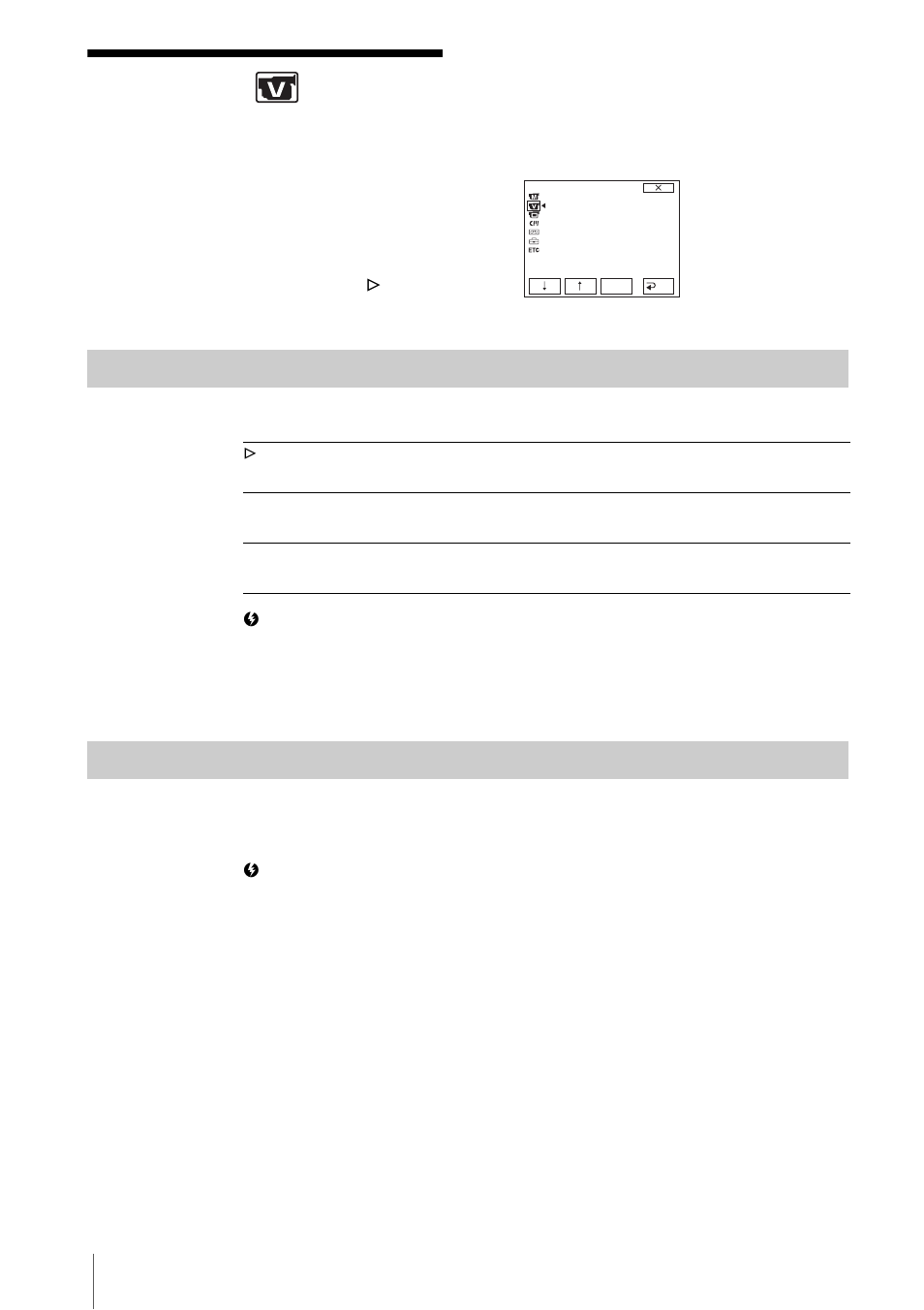 Using the (vcr set) menu – hifi sound/audio mix, Hifi sound, Audio mix | Using the, Vcr set (p. 50), Using the (vcr set) menu | Sony DCR-HC20 User Manual | Page 50 / 100