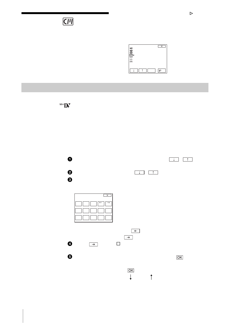 Title, P. 52), Using the | Cm set (p. 52), Using the (cm set) menu, Title/tape title/erase all, etc | Sony DCR-HC20 User Manual | Page 52 / 100