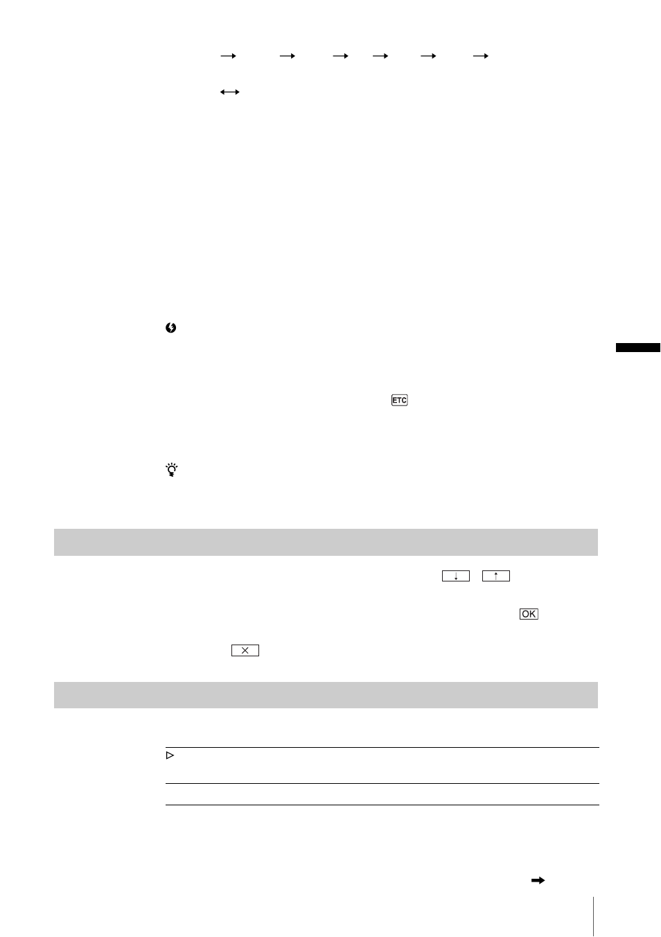 Titleerase, Title dspl | Sony DCR-HC20 User Manual | Page 53 / 100