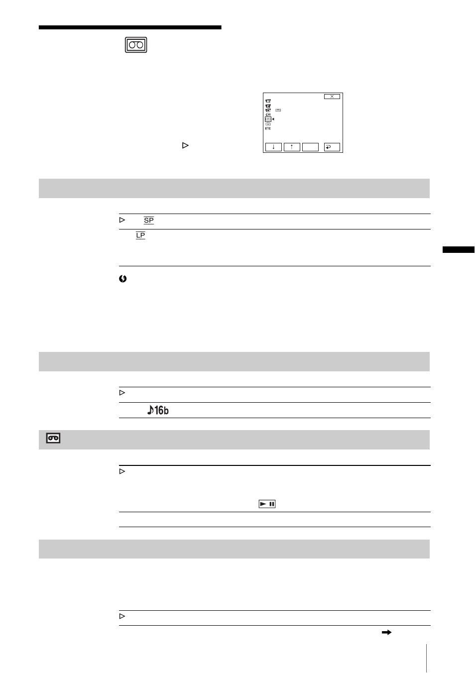 Rec mode, Audio mode, Remain | Frame rec, Using the, The tape (p. 55), En [lp] (p. 55), T (p. 55), Using the (tape set) menu, Audio mode remain frame rec | Sony DCR-HC20 User Manual | Page 55 / 100