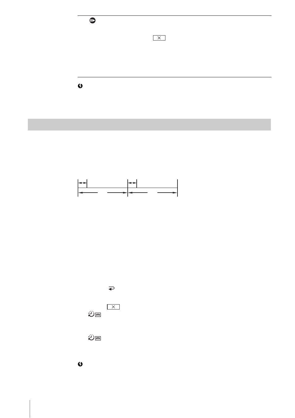 Int.rec | Sony DCR-HC20 User Manual | Page 56 / 100