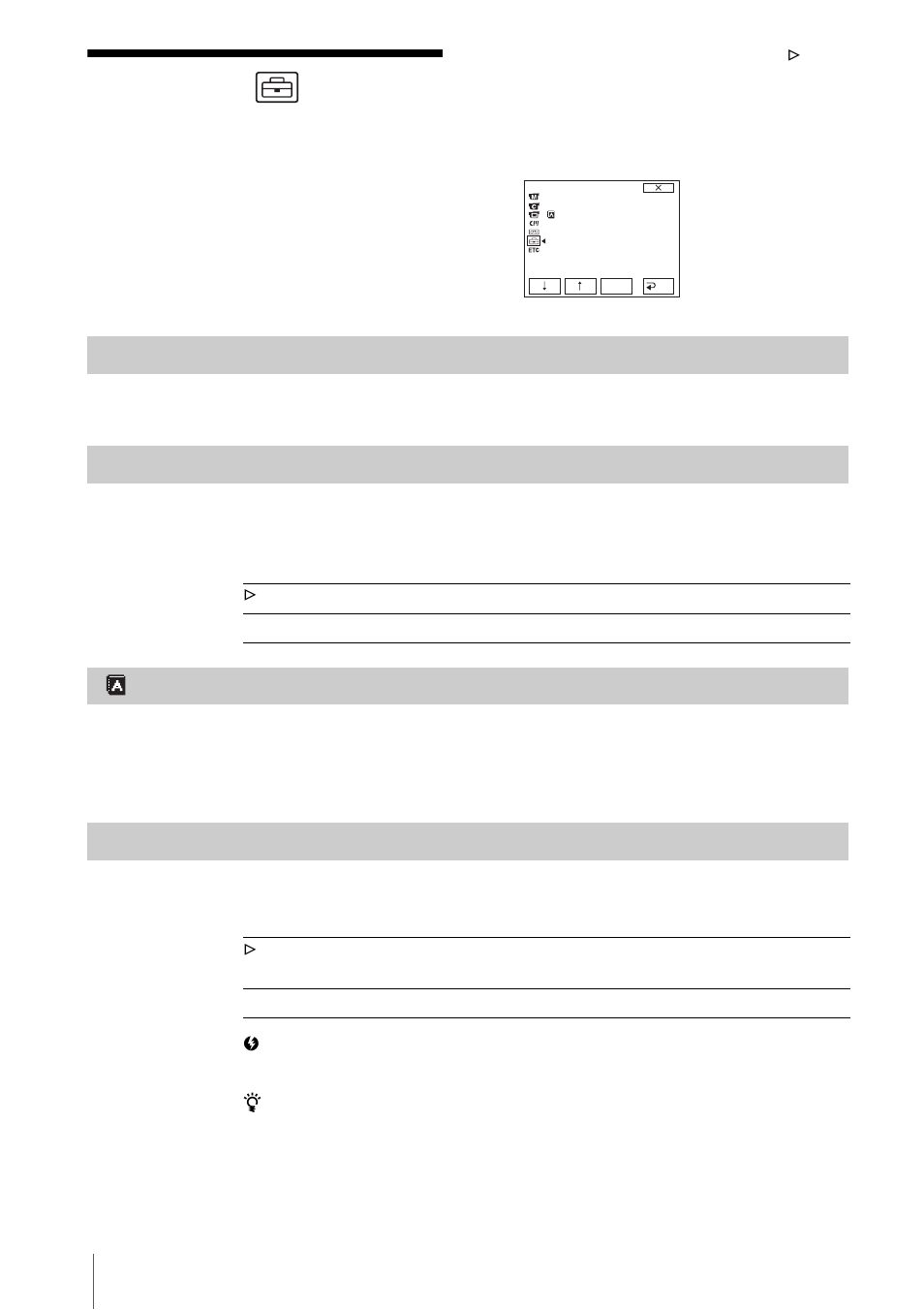 Clock set, Usb stream, Language | Demo mode, Using the, Nu (p. 58), Using the (setup menu) menu | Sony DCR-HC20 User Manual | Page 58 / 100