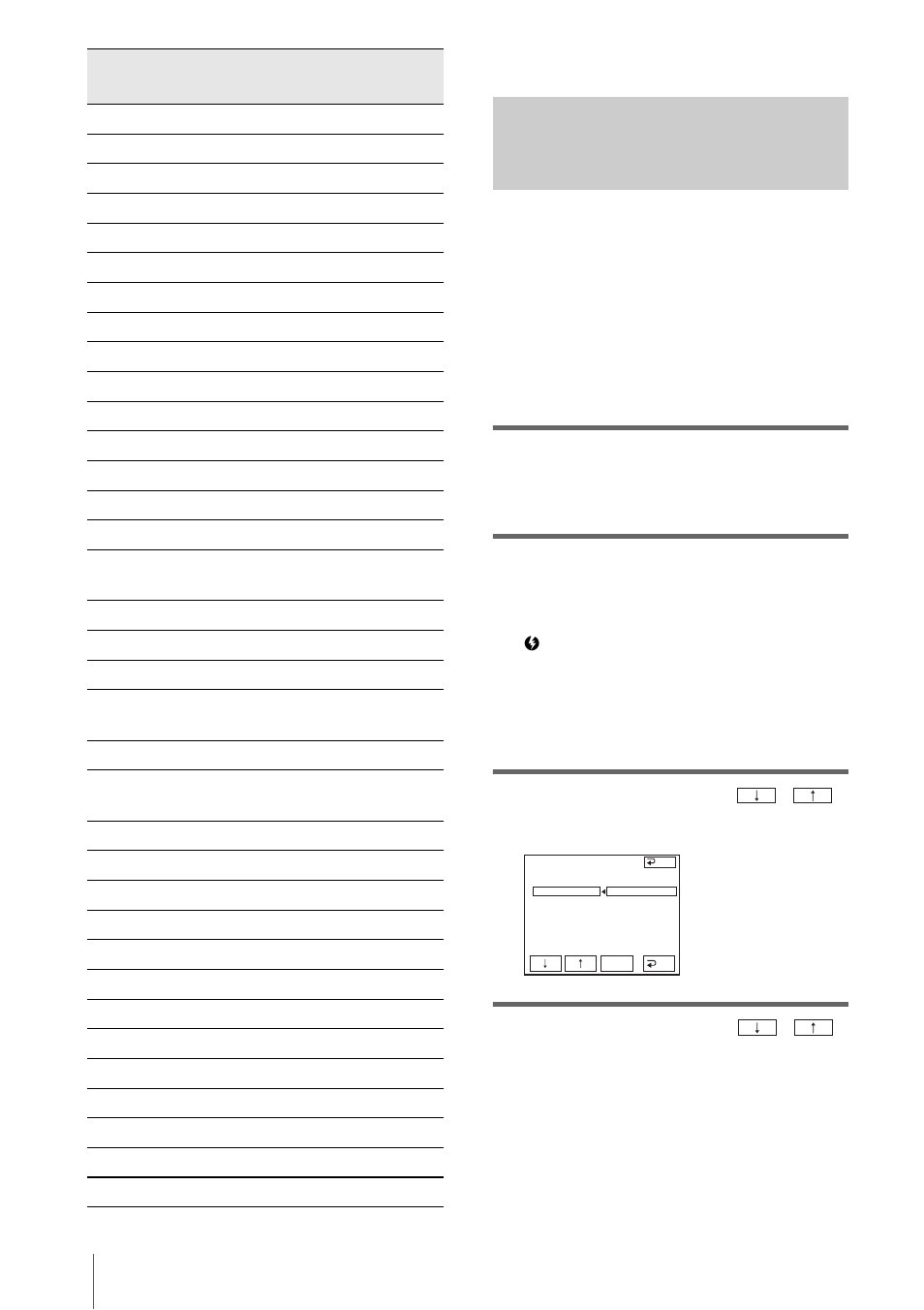 Step 2: adjusting the synchronization of the vcr | Sony DCR-HC20 User Manual | Page 66 / 100