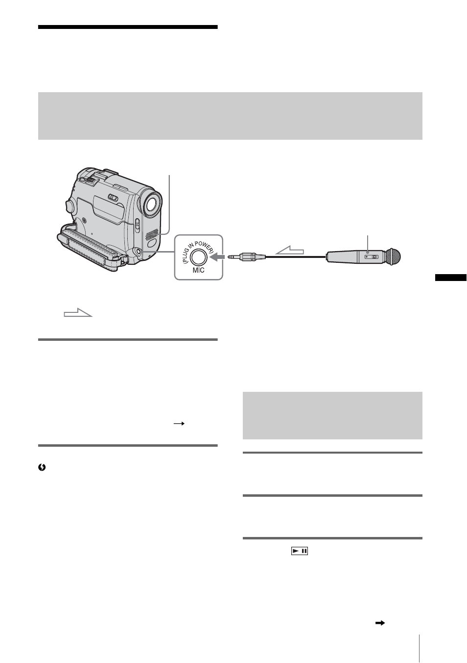 Dubbing sound to a recorded tape, Preparing for audio recording, Recording sound | Sony DCR-HC20 User Manual | Page 69 / 100