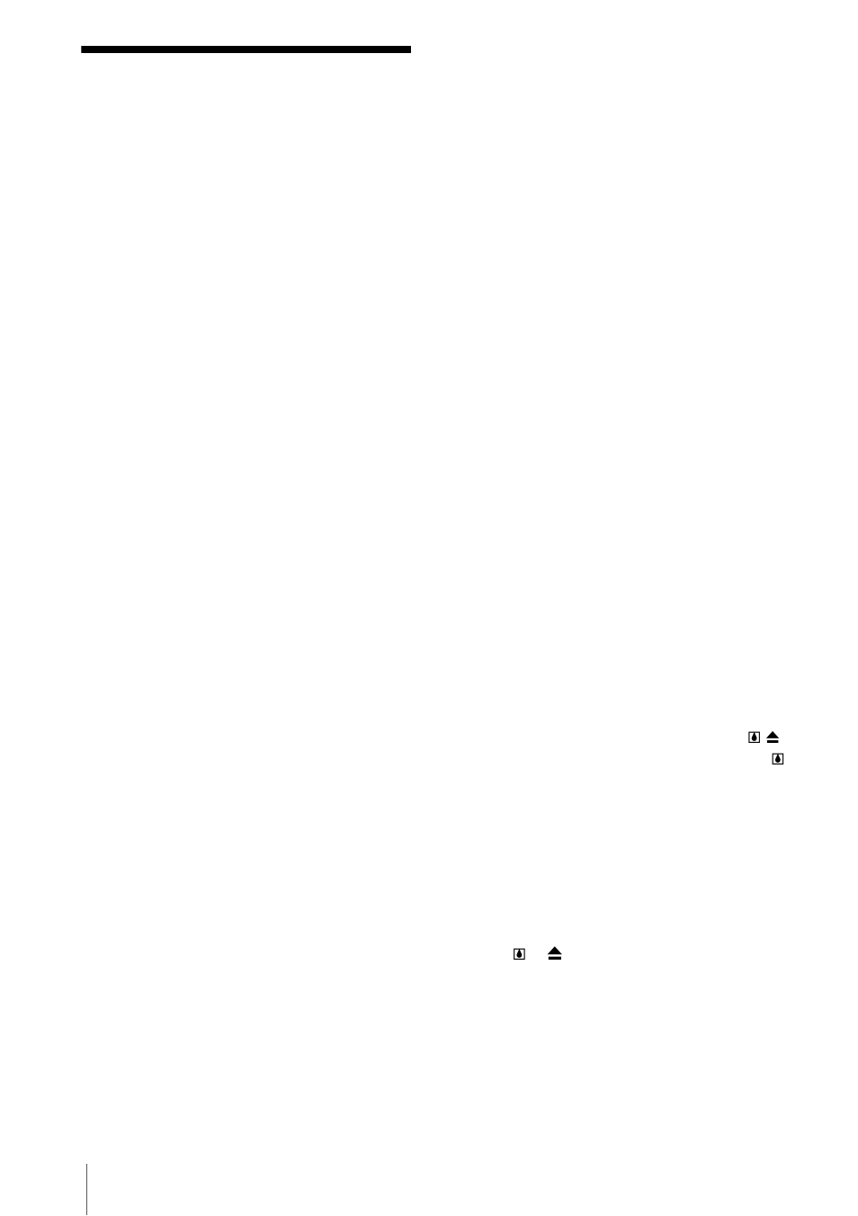 Maintenance and precautions, P. 86), Ed (p. 86) | Sony DCR-HC20 User Manual | Page 86 / 100
