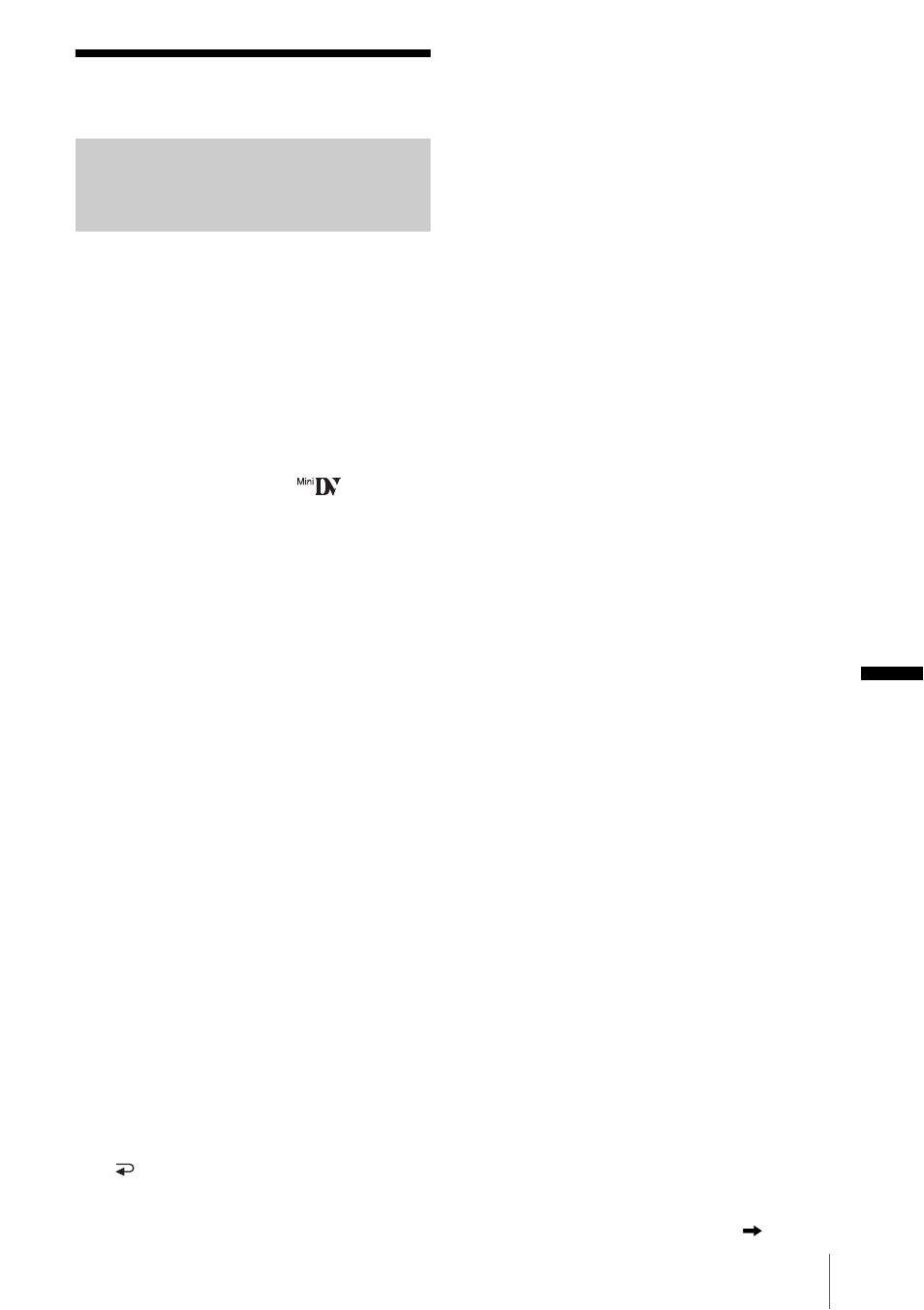 Specification, Video camera recorder, Addi tio nal in for m a tio n | System, Input/output connectors, Lcd screen, General | Sony DCR-HC20 User Manual | Page 89 / 100