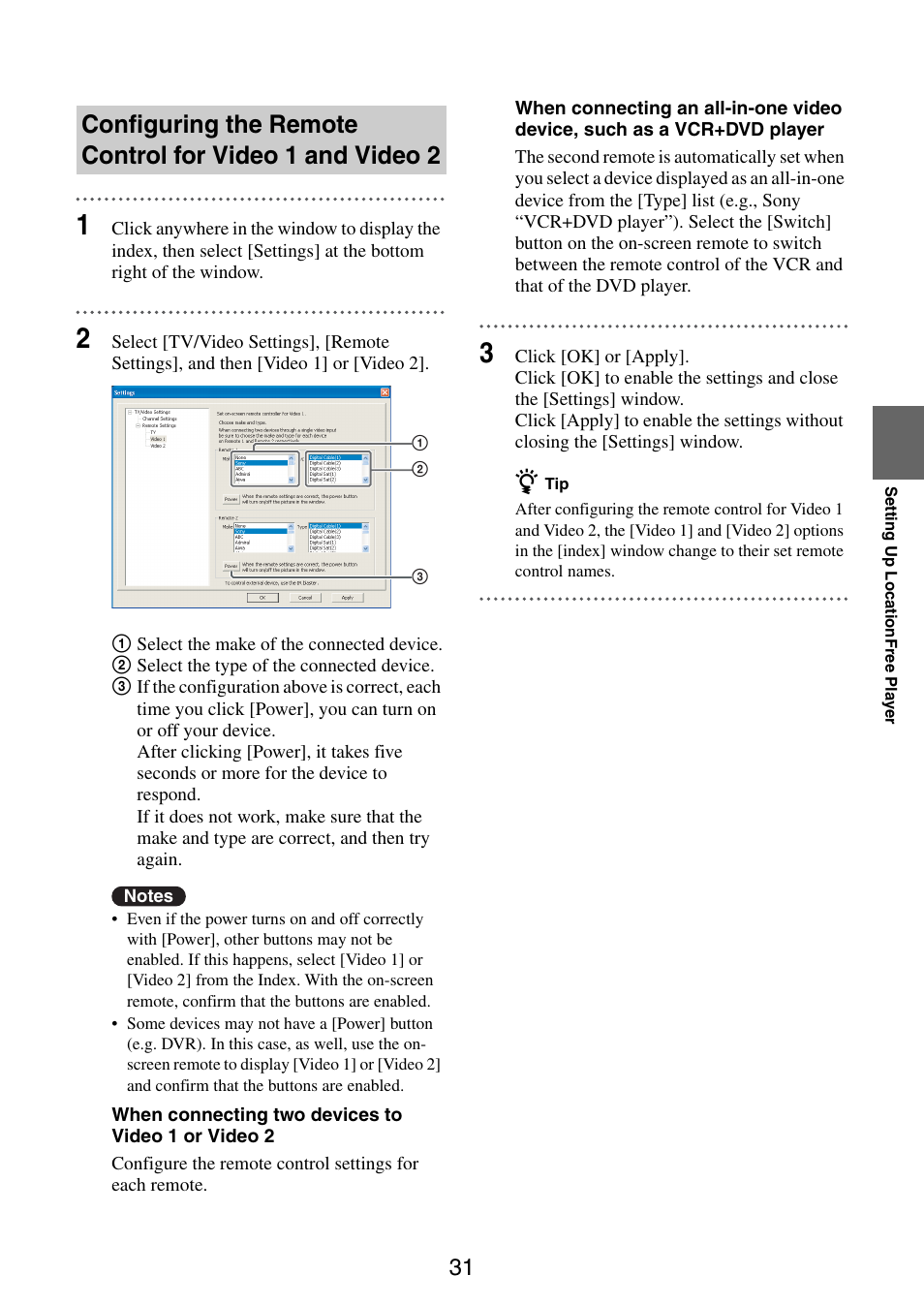Sony LF-PK1 User Manual | Page 31 / 59