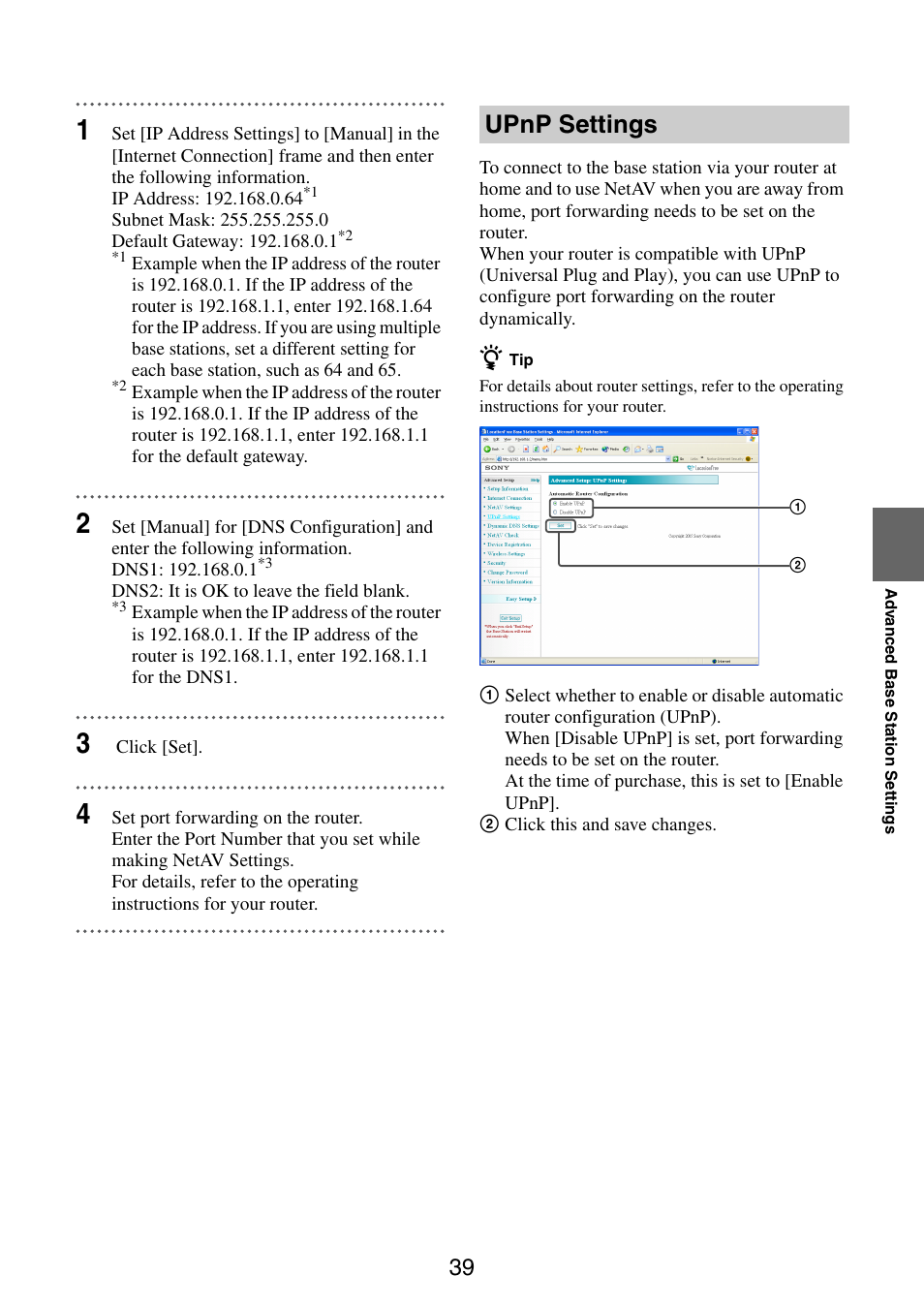Upnp settings | Sony LF-PK1 User Manual | Page 39 / 59