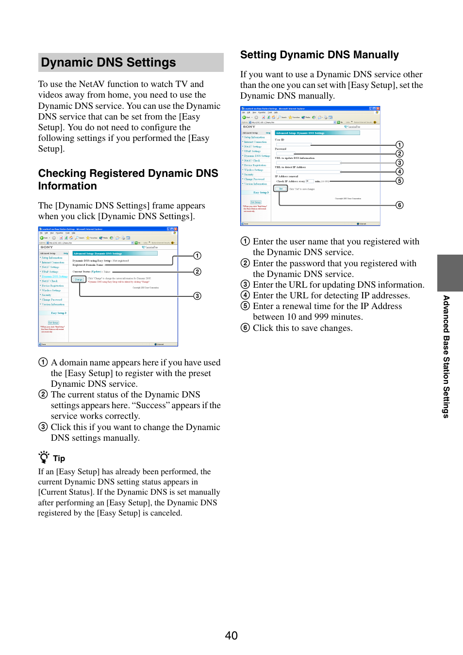 Dynamic dns settings, Checking registered dynamic dns information, Setting dynamic dns manually | Sony LF-PK1 User Manual | Page 40 / 59