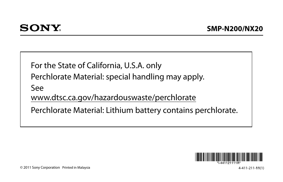 Sony SMP-NX20 User Manual | 1 page