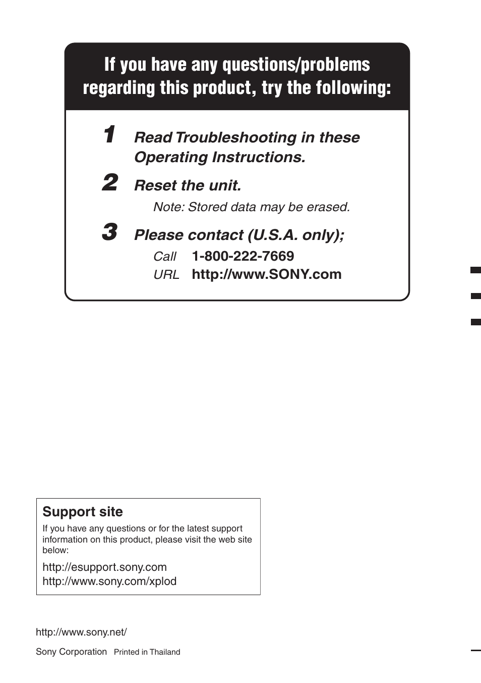 Sony CDX-GT61UI User Manual | Page 44 / 44