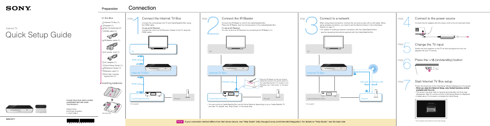 Sony NSZ-GT1 User Manual | 2 pages