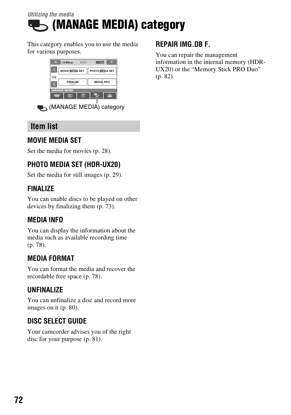 Utilizing the media, Manage media) category, Item list | Sony HDR-UX10 User Manual | Page 72 / 172