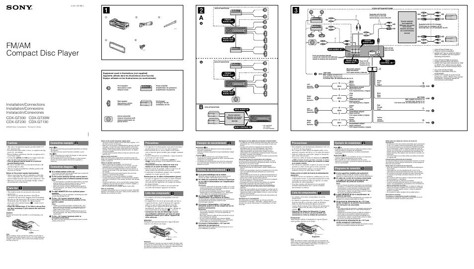 Sony CDX-GT130 User Manual | 2 pages