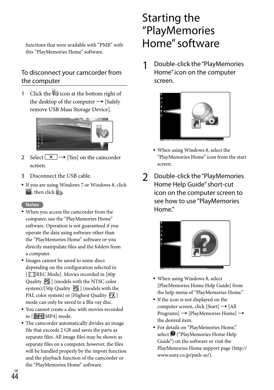 Starting the “playmemories home” software | Sony HDR-CX430V User Manual | Page 44 / 76